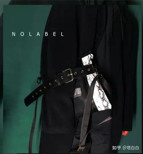 值得收藏的男生配饰小众店铺分享