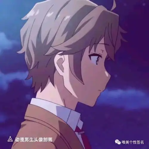 情侣头像没关系,最后是你就好
