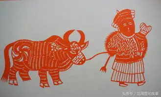 和普通的民间剪纸相比,这组琅琊剪纸剪出了咱中国人的精神气
