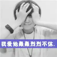 qq高清情侣头像
