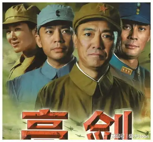 新亮剑不火是有原因的,李云龙与秀芹的戏太做作,给我看笑了