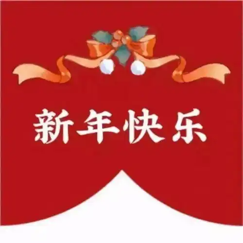 2022虎年朋友圈九宫格文案来了个性又好看
