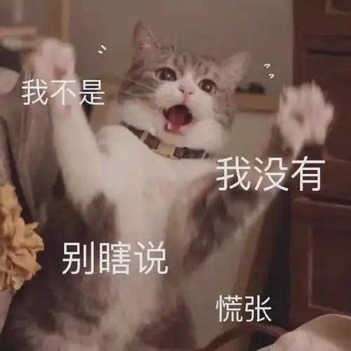 扛起了中餐厅收视率大旗的赵丽颖,转头就被芒果恶意剪辑黑一把
