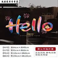 言仓其他礼品言仓小刘鸭联名清凉礼盒实用杯子女朋友闺蜜情侣创意纪念生日礼物多少钱

