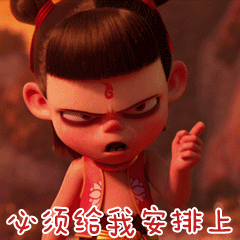 跻身内地票房总榜前十,哪吒经历了什么
