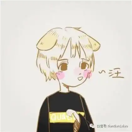 搞笑冷笑话,在家门口遇到一位小女孩,她对我说叔叔你怎么在这
