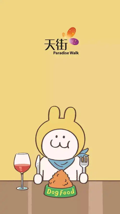 定制情侣表情已上线,不赶在七夕前脱单都对不起吃过的狗粮
