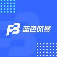 成都小程序开发小程序定制定制开发小程序成都蓝色风暴科技app开发时间财富网