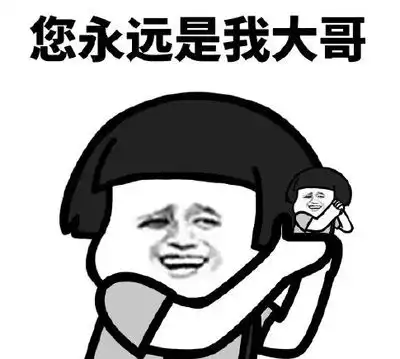 女孩遭上司性骚扰借工作之名摸大腿强吻