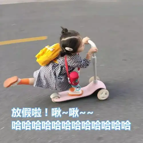 1天内3名孩子走丢这些知识一定要教会孩子
