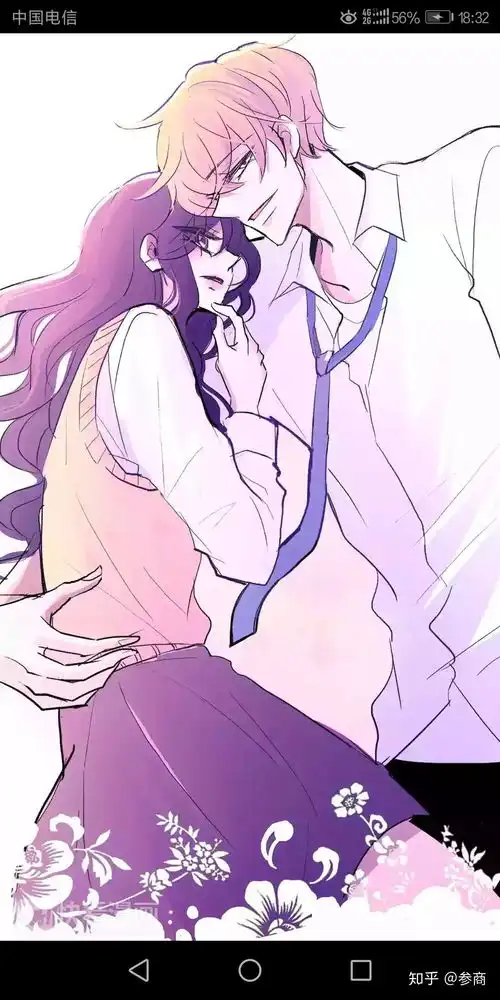 快看漫画有什么值得看的漫画
