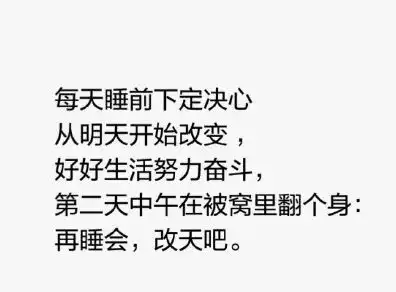 幽默搞笑段子集网友有美女主动加我,大家看我表现的合格吗

