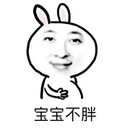 谁会做王思聪微博头像
