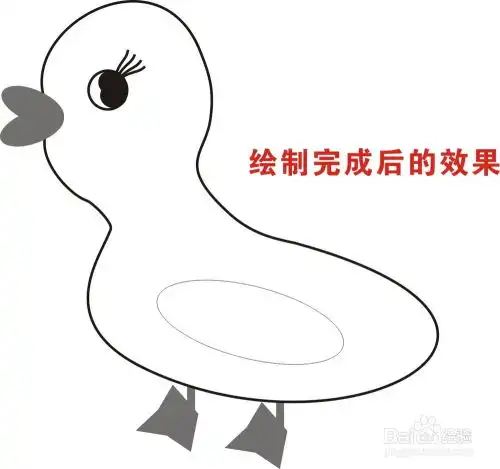 卡通小鸭子的画法
