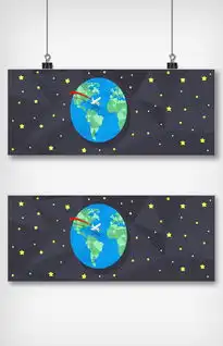 矢量简约poly风宇宙地球banner图片素材ai格式下载其他大全