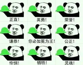 女朋友一时糊涂网恋了没有出轨我该原谅她吗
