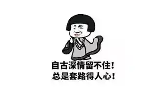 这些丧心病狂的操作是来搞笑的还是创意设计