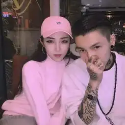 酷范情头一对
