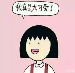 春运路上你都遇到过什么奇葩事儿