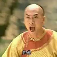 恶搞人民币头像头图片微信头像图片大全
