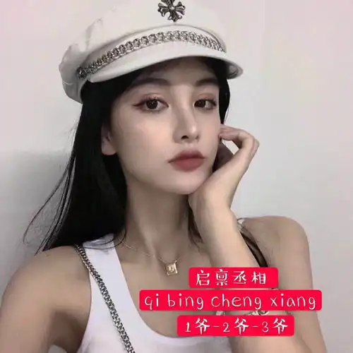 你为什么对我这么好1爷2爷3爷高音质在线试听你为什么对我这么好歌词歌曲下载酷狗音乐
