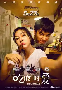 忍了十年,林志玲终于扇了小s一个耳光,太解气了
