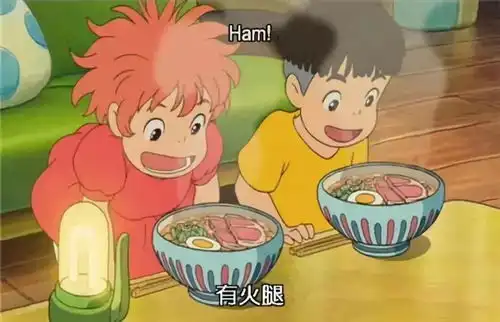 每个人心中都有一部宫崎骏
