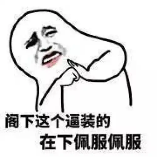 律师界郭敬明诞生,盈科张晴老师你就是我心中最美的郭敬明
