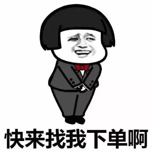 深圳最难脱单职业出炉,排在第一位的是......