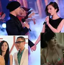 汪峰章子怡杨幂刘恺威盘点被唱衰的明星情侣