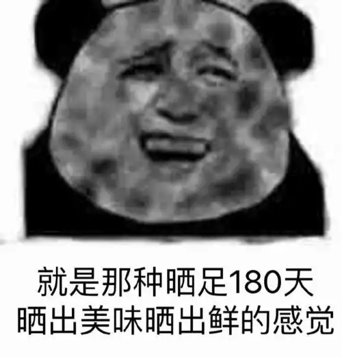 世界那么大千万别出去
