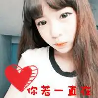 海洋系列情侣头像可爱一男一女情侣头像

