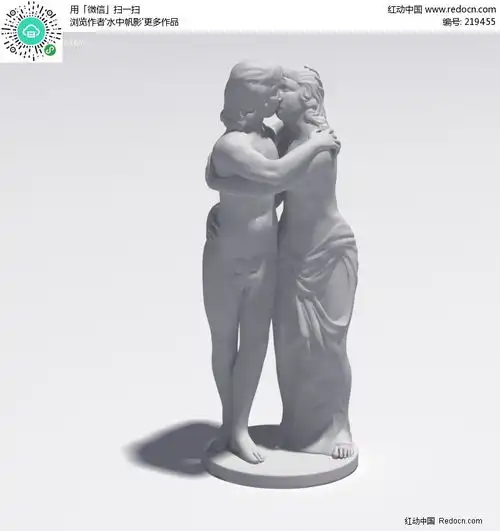 亲吻的情侣雕塑3d模型3dmax素材免费下载编号219455红动网
