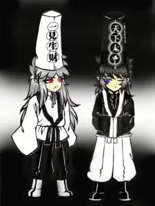 白无常
