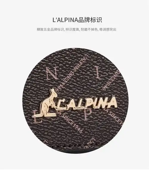 阿尔皮纳袋鼠新款pvc单肩包女时尚老鼠头像斜挎包手提包女包

