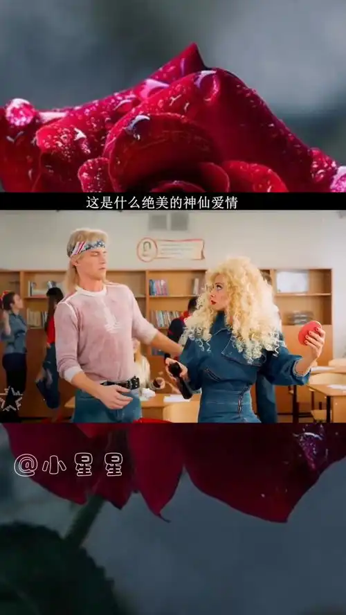 相爱相杀,这是什么神仙爱情呀
