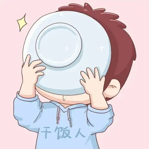 新年情侣头像新年新气象暴富暴瘦牛气冲天
