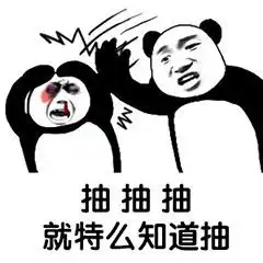 十连抽诱惑有多大游戏厂家为何都宣传十连抽
