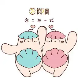 双人,瑜伽,招募,丨,8.20,带上,你的,他,相约,北京月子中心月子会所母婴会所价格禧月阁月子中心
