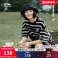 阿迪达斯运动t恤报价阿迪达斯运动t恤大全第235页什么值得买