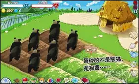 终于发现比我还寂寞的了
