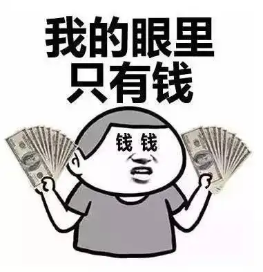 爆笑翻车现场直播,有钱人和穷人的区别,没钱连单身这个词都不配
