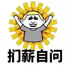 宿州禹潞马自达
