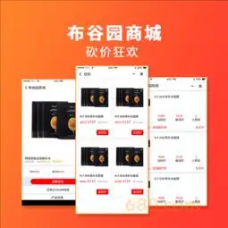 商城微信开发报价,最新微信开发服务时间财富网
