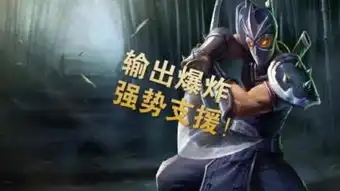 lol暮光之眼小智
