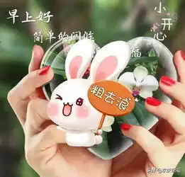 2019冬天漂亮的早晨图片早安祝福句子带经典表情包
