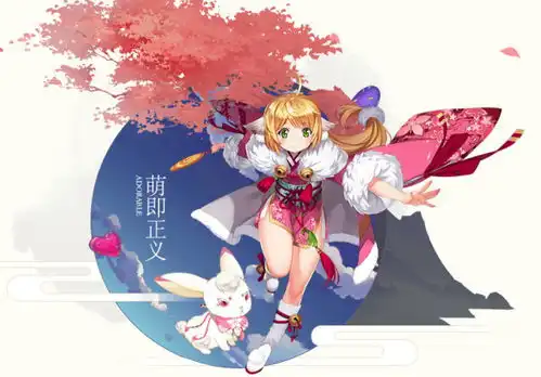狐妖小红娘手游落户杭州,发布新玩法新剧情,玩家期待

