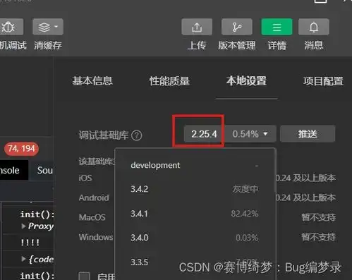 小程序用户头像昵称获取wx.getuserprofile不生效
