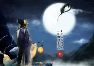 cos演员杨大侠天天考试像战场搞笑
