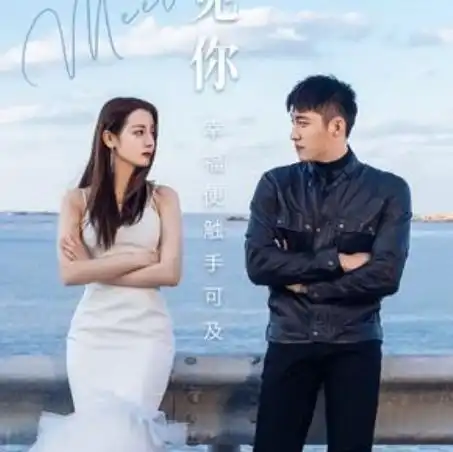 热巴黄景瑜又加证据,工作室新换的头像信息量太大,不打算瞒下去了
